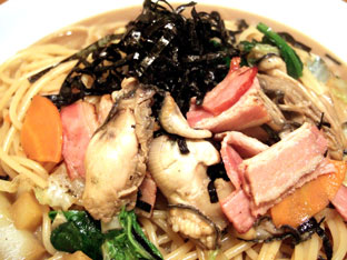 本日のおすすめ２